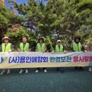 (주)푸른환경 이미지