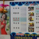 부산자갈치생선구이 이미지