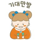 청주본가 남청주IC점 이미지