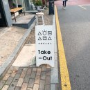 신양로스터스 이미지