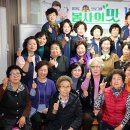 운동경로당 이미지