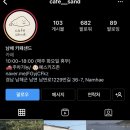 노량마켓