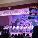 광주용산초등학교 이미지