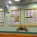 푸드2900봉천