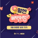 소사벌다시봄날의원 이미지