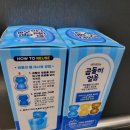 CU 성내한빛점 이미지