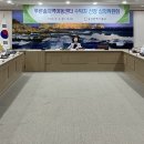 푸른솔지역아동센터 이미지