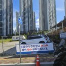 충남카센타 | 천안 공임나라 성성호수점 엔진경고등과 서모스탯 교체 후기