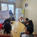 꿈이있는지역아동센터 이미지