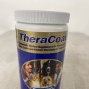 펫티노 | 윤기나는 모질 관리를 위한 강아지 피모영양제 테라코트 후기