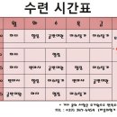 마음의향기진요가