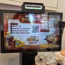 츠바오 - 평택시 추담로 58-48 | 수원 짬뽕 맛집 고등동 츠바오 방문 후기