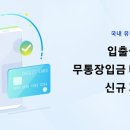 에이치비기획