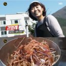 강원분식 이미지