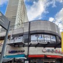 바른아이 수 태권도장 | 간판은 역시 &#39;디자인 담고담화&#39;! 단국대 백호 태권도장, 햇빛 완벽 차단 &amp; 시야 확보 듀플렉스 타공...