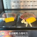 명륜진사갈비강화점 | 인천 강화 고기 [ 명륜 진사 갈비 인천 강화점 ] 나의 방문 후기,