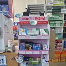 우리들동물약국 이미지