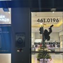 정성정육점 | 광주 광산구 수완동 정육점, 릴라네정육점 방문후기