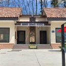 나훔펜션 이미지