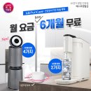 베스트 렌탈샵
