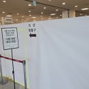 홈플러스 완산점 이미지