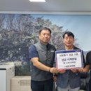 ㈜씨앤엠 이미지