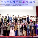여향 Daum카페