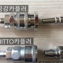 금강산업자동차정비 이미지