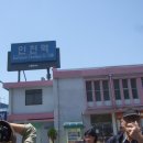 국제성서박물관 이미지