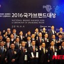 가연결혼정보 - 서구 상무중앙로28번길 4 | 가연결혼정보
