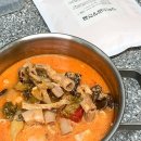 자취생 꿀템 추천 | JJFOOD 장터 소곱창 전골 후기