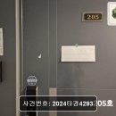 사하구 낙동대로 네이버블로그