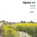 라메르갤러리 Daum카페