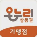 광산-평동-광산-45 이미지