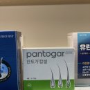 이강약국 이미지