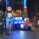 30년전통보쌈