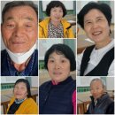 부안팔룡이나르샤마을 | 기초생활거점사업 농촌중심지활성화사업 스마트폰교육 (부안군 하서면)