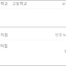 사하제니스어린이집 이미지