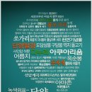 다누리 이미지