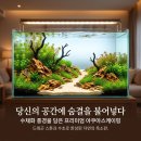 수채화(시골길)으로 인공지능이 만든 아트상품 : 궂즈 42 이미지