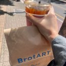 꿀벌포차 | 혼자 서울여행(부제: 백투2000)