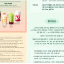 스타벅스 김해금관대로DT점 이미지