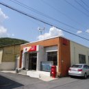 화순동면우체국 이미지