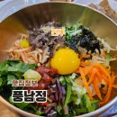 전주 비빔밥 떡갈비 맛집 한옥마을 태조로 풍남정