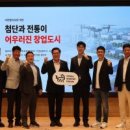 주식회사트렌드코퍼레이션 비석세스