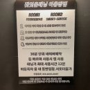 겟잇온태닝
