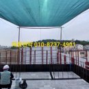 그늘막103 이미지