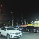 아산숯불생고기 이미지