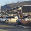 내동면사무소 내 이미지