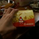 바른길주유소 이미지